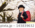 入学式の一年生 143839632