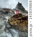 須川温泉　源泉　栗駒山 143839868