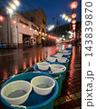 湯河原　湯掛祭り 143839870