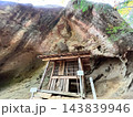信州　岩殿山　奥ノ院 143839946