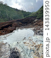 万座温泉　野湯 143839950