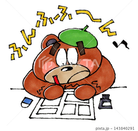 楽しく漫画を描く熊 143840291