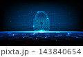 Glowing padlock made of binary code on a dark blue technology background, Data protection concept 143840654