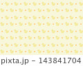 ひよこと星が並ぶ淡い黄色のかわいいパターン背景素材 143841704