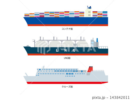 3種の働く大型船のイラスト 3種の働く大型船のイラスト 143842011