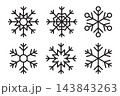 Snowflake icon with thin line for winter and christmas design isolated on white background. 143843263