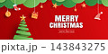 Merry christmas and happy new year paper art style banner template with christmas tree and decorations. 143843275