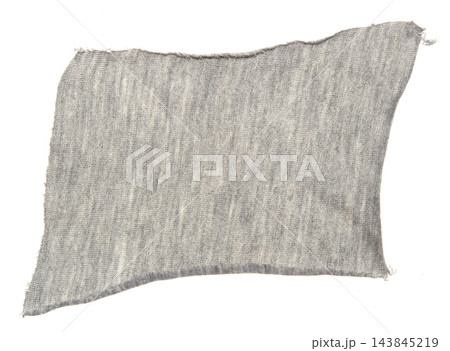 Close-up of a sophisticated grey fabric with a subtle, tactile texture 143845219