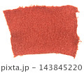 Rich rust-colored fabric sample with soft, fuzzy texture 143845220
