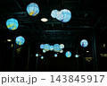 星-Stars- 143845917