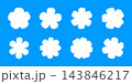 Flower Petal Shapes Solid Icon Set. Floral Design, Decoration, And Pattern Creation Silhouette Symbol Collection. Versatile For Graphic Design And Art Projects. Isolated Vector Illustration 143846217