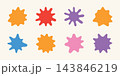 Colorful Paint Splatter Solid Icon Set. Creative Expression, Art Design, And Crafting Silhouette Symbol Collection. Vibrant And Dynamic Shapes. Isolated Vector Illustration 143846219