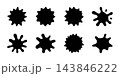 Ink Splatter Solid Icon Set. Creative Design, Art Expression, And Messy Aesthetic Silhouette Symbol Collection. Abstract Shapes For Graphic Design. Isolated Vector Illustration 143846222