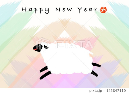 新年を喜び走り回るひつじ 143847110