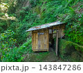 Rustic bamboo outdoor toilet facility in tropical jungle forest, Bali, Indonesia 143847286