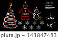Set, clip art with Santa Claus, snowman character, snowflakes in grunge style. Outline illustrations in bright colors. Design elements for Christmas, New year for holiday design 143847483