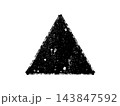 Black and white grunge. Distress overlay texture. Abstract surface dust and rough dirty wall background concept. Distress illustration simply place over object to create grunge effect. Vector EPS10. 143847592