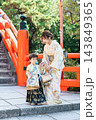 七五三 3歳男の子 親子 143849365