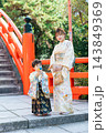 七五三 3歳男の子 親子 143849369