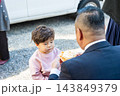 3歳男の子 143849379