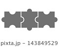 Blank vector jigsaw piece in clean flat style. Modern puzzle template for infographic compositions, kids activities, educational materials and creative visual projects. 143849529