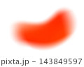 Blurry gradient red shape on white background. Abstract orange watercolor blob with fluid glowing and soft light gradation. Vector neon liquid transparent splash 143849597