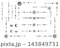 Celestial moon frames with stars and mystical borders for tarot cards, spiritual designs and esoteric decorative elements in elegant boho style. Vector fantasy dividers and corners with sun and stars 143849731