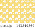 おばけとかぼちゃと星が並ぶ黄色いハロウィンのかわいい背景パターン素材 143849869