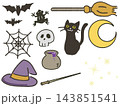 手描きのかわいい魔女のモチーフ素材イラストセット　ハロウィン 143851541