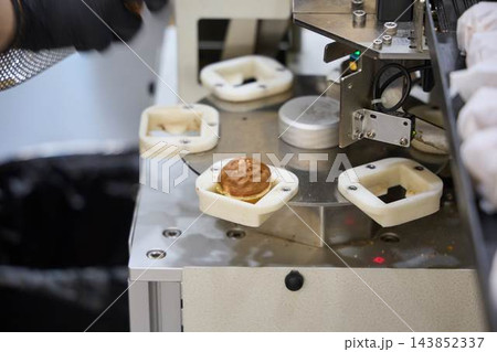 Automated Machine Production Process of Traditional Korean Walnut Pastry Hodugwaja Automated Machine Production Process of Traditional Korean Walnut Pastry Hodugwaja 143852337