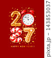 Happy New Year 2027 Greeting Banner Vertical 143853037