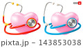 Stethoscope And Pink Heart 3D Vector 143853038