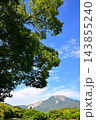 三島池から望む夏の伊吹山と青空2 143855240