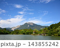三島池から望む夏の伊吹山と青空4 143855242