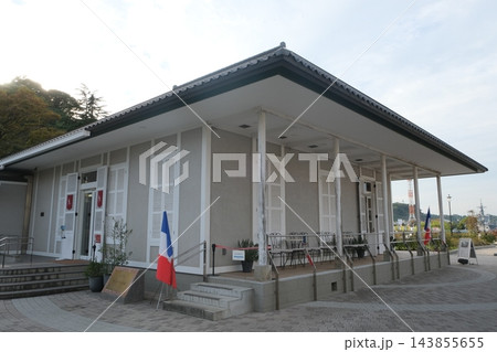 横須賀ヴェルニー公園のティボディエ邸 143855655