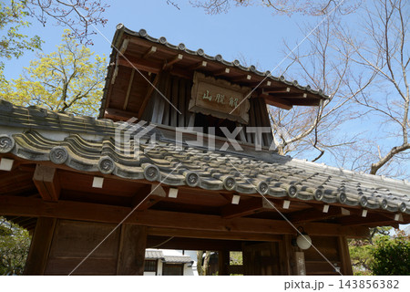 禅華院 山門 京都市左京区修学院烏丸町 禅華院 山門 京都市左京区修学院烏丸町 143856382