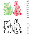 手描きの動物グミ 143857578