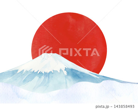 水彩で描いた富士山と太陽のイラスト 143858493
