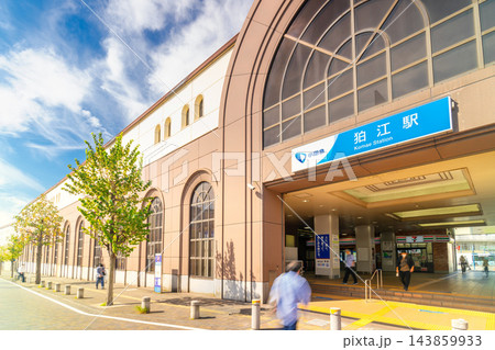 小田急・狛江駅 小田急・狛江駅 143859933