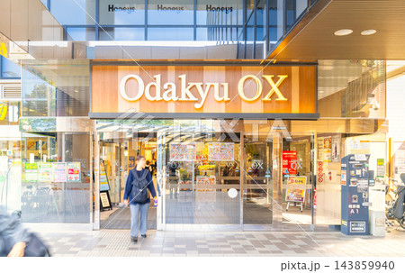 小田急・狛江駅 オダキューOX 小田急・狛江駅 オダキューOX 143859940
