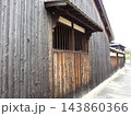 日本家屋　焼杉　町並み　古い家の壁 143860366