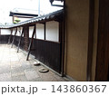 古い町並み　白壁　古民家　塀 143860367