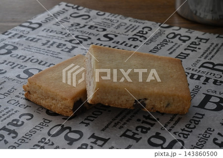 スローバー　濃厚ココナッツミルク 143860500