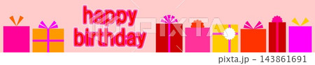 ハッピーバースデー happy birthday プレゼント ピンク バナー ハッピーバースデー happy birthday プレゼント ピンク バナー 143861691