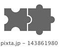 Simple flat puzzle piece vector icon with clean outlines. Blank jigsaw template for learning activities, children games, infographic elements and creative design. 143861980