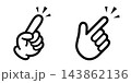 指差しとタップをする手のシンプルなアイコンイラスト 143862136