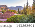 Kastraki Meteora Greece village houses under rock cliff in the evening 143862601