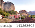Kastraki Meteora Greece village houses under rock cliff in the evening 143862602