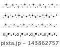 シンプルで使いやすい黒のキラキラライン素材セット 143862757