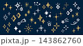 夜空をイメージした白と金の手書き風キラキラ星イラスト素材セット 143862760